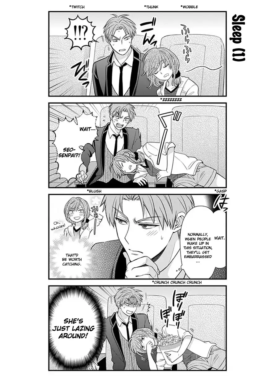 Gekkan Shojo Nozaki-kun Chapter 42 15